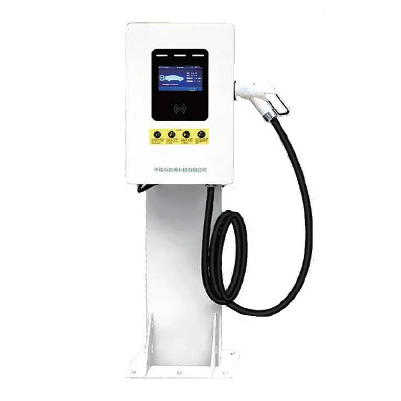 15/20KW Column-type na DC Charging Pile