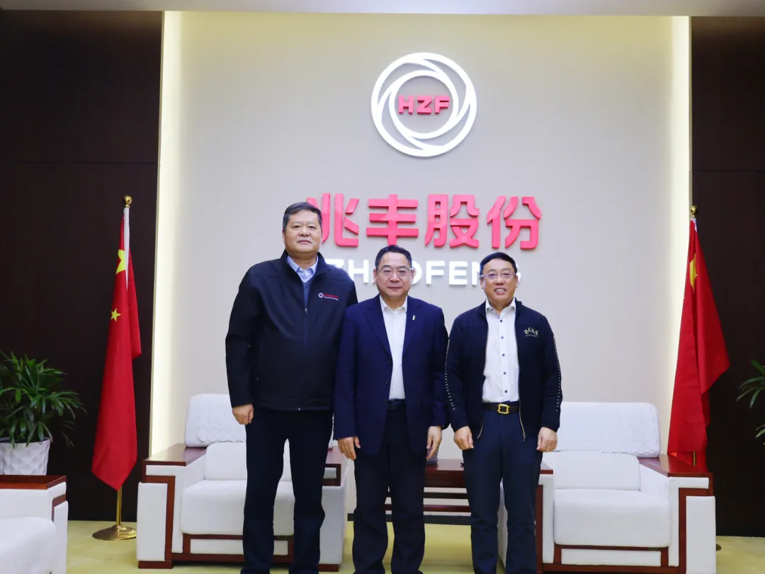 Si Dr. Zhang Yilin, Chief Executive Officer ng Schaeffler Greater China, ay bumisita sa Zhaofeng Co., Ltd.